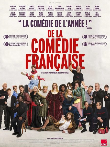 Ciné-goûter « De la comédie française »