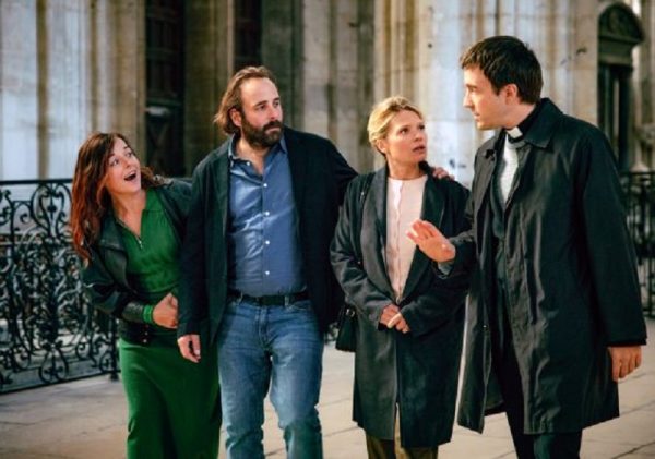 Cinéma « C&rsquo;est quoi l&rsquo;amour ? »